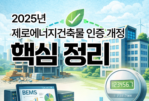 블로그 썸네일